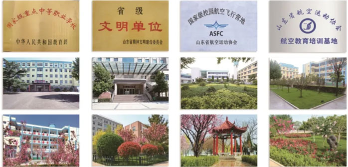 �W(xu��)Ժ�s�u(y��)