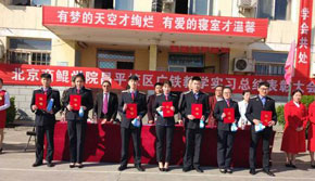 ���ô��(hu��)