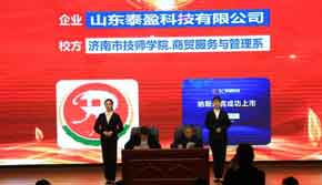 У��������s�xʽ