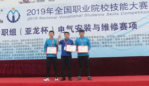 �R������W(xu��)У�����(du��)�@��(ji��ng)��Ӱ