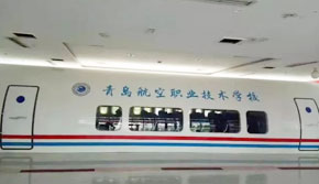 ���Ռ�(sh��)Ӗ(x��n)����