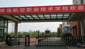 �����I(y��)���g(sh��)�W(xu��)У���T