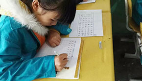 學(xué)生技能考試