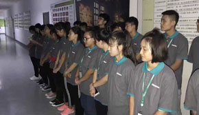 合格畢業(yè)生就業(yè)