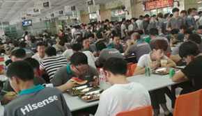 就業(yè)企業(yè)食堂