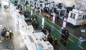 ��(sh��)�ؼӹ���(sh��)Ӗ(x��n)����