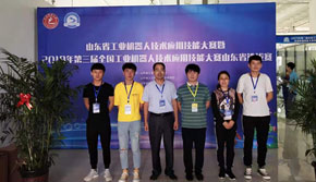 ���I(y��)�C���˴�ِ