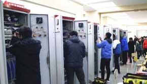 �k�W(xu��)�ɹ�