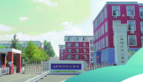 ɽ�|�Ƽ������WУ