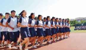 �W(xu��)У�\(y��n)��(d��ng)��(hu��)