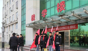 �W(xu��)У�M��������