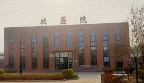 �WУ�t(y��)Ժ