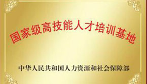 �߼����˲����B(y��ng)����