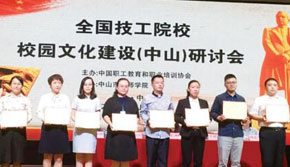 �̎���ِ�@��