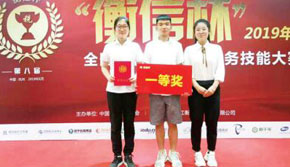 ȫ�����ܴ�ِ�@��