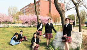 �W���n�g���