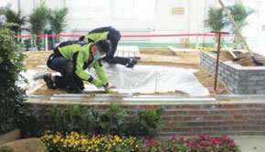 �@�ֈ@ˇ��Ӗ