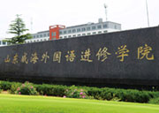 �������(gu��)�Z(y��)�M(j��n)�ތW(xu��)Ժ