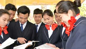 ���հ��W(xu��)��