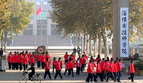 �Ͳ������W(xu��)Ժ