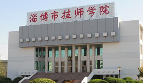 �Ͳ������W(xu��)Ժ