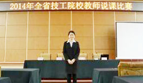 �̎��f�n��ِ���Ȫ�(ji��ng)