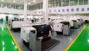 ��(sh��)�ؼӹ����g(sh��)��(sh��)Ӗ(x��n)